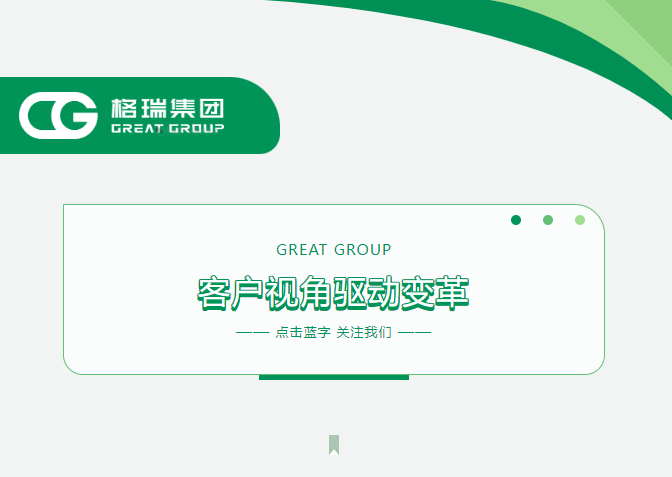 產(chǎn)品圖